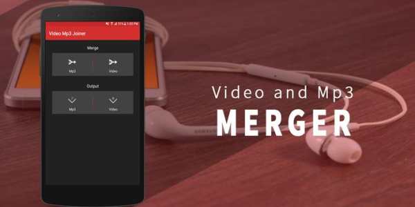 Video Mp3 Merger,Cutter and Joiner screenshot 6