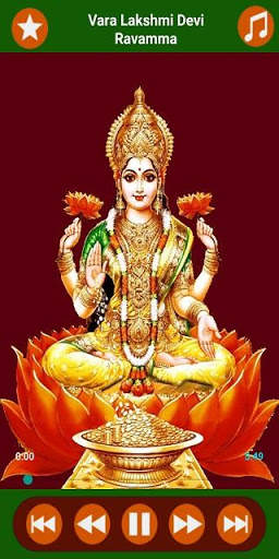 Lakshmi Devi Songs screenshot 12