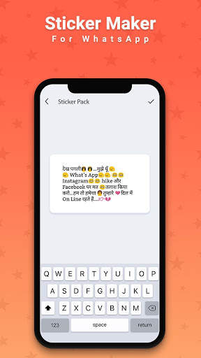Sticker Maker for WA screenshot 9