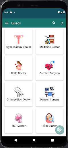 Bissoy : Online Doctors स्क्रीनशॉट 2