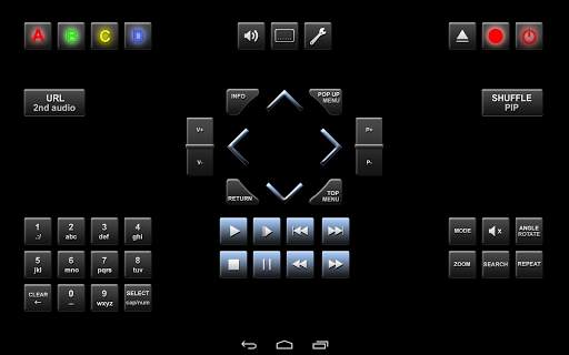 Dune Media Controller screenshot 15