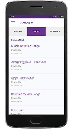 DEVAN FM - இது கர்த்தரின் துதி பாடும் FM screenshot 4