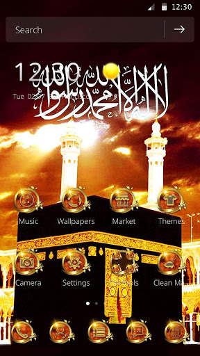 God's Servant And Messenger Mobile 2D Theme screenshot 1