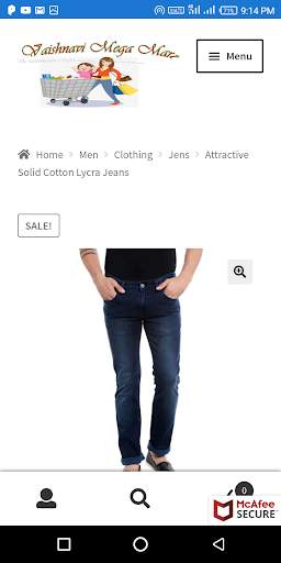 VM2 Mall screenshot 3