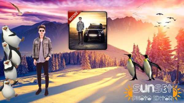 Sunset Photo Editor screenshot 1