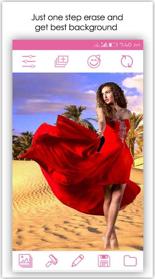 Erase Photo Background Changer screenshot 3