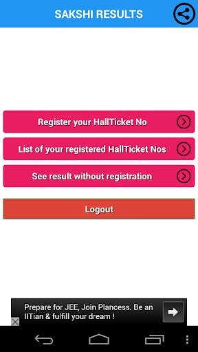 Sakshi Results screenshot 2