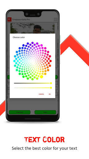 Timepass katta - status maker app screenshot 5