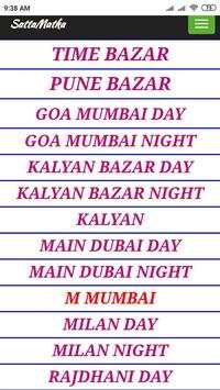 satta matka result matka time bazat result rajdhan screenshot 2