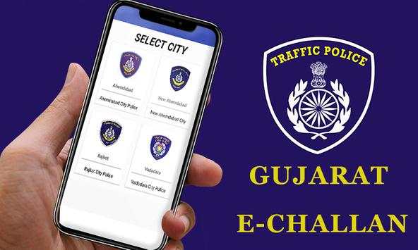 E - Challan screenshot 2