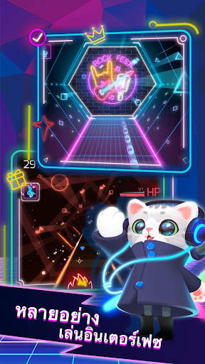 Sonic Cat - ฟันจังหวะ screenshot 3