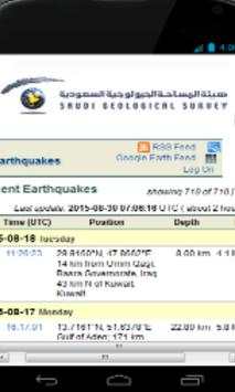 SGS Earthquake App screenshot 1