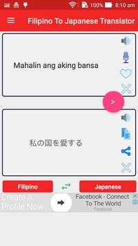 Filipino-Japanese Translator screenshot 1