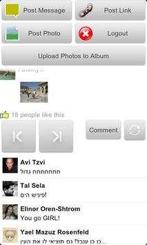 Quicky for Facebook screenshot 1
