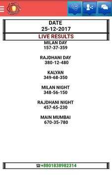 Kalyan Matka screenshot 2