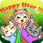Ramadan Sticker 1.1