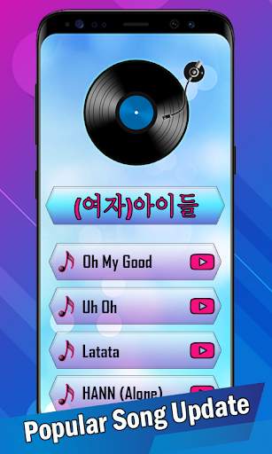 DUMDi DUMDi - (G)I-DLE KPOP Pi screenshot 2