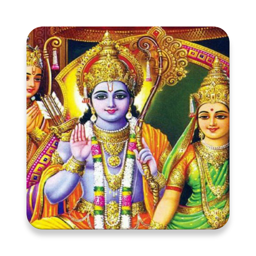 Ramayana Bengali icon