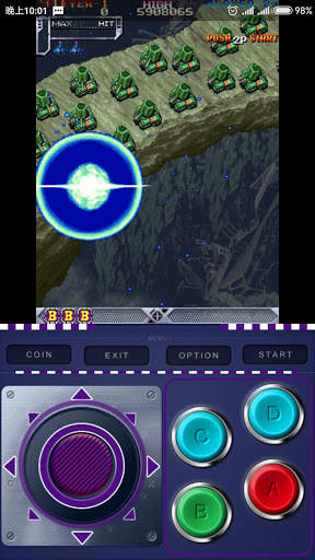 Mame Retro Game-C screenshot 2