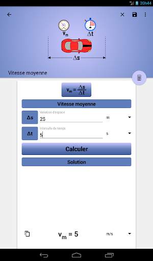Formules de Physique - Physics Calc screenshot 11