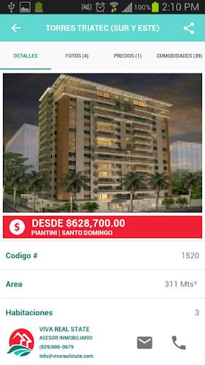 VivApp screenshot 1