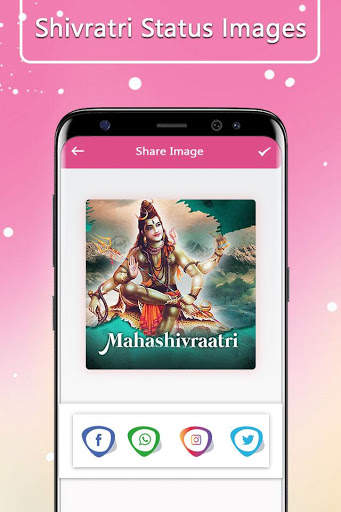 Shivratri Status Image screenshot 5