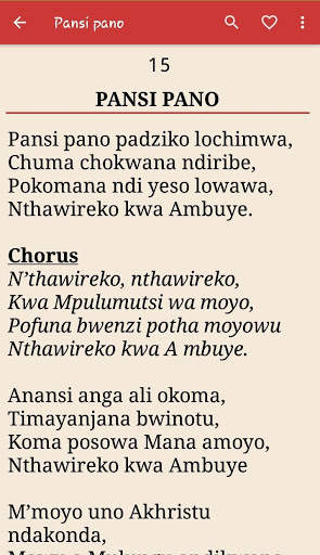 Chitsitsimutso songs screenshot 5
