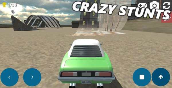 Multiplayer Car Driving screenshot 3