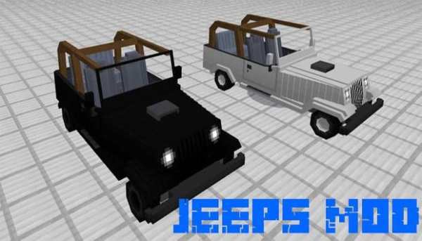 Jeeps mod for minecraft screenshot 3