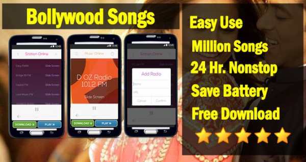 Bollywood Songs 2016 screenshot 3