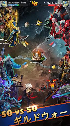 ハイパーヒーローズ(Hyper Heroes: Marble screenshot 5