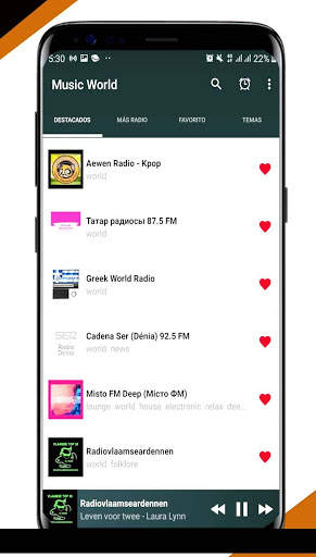 Music World screenshot 1