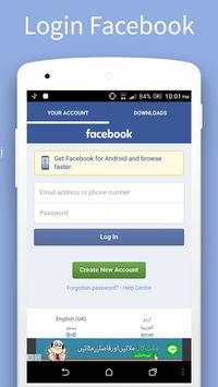Video Downloader For Facebook screenshot 1