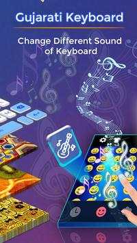 Gujarati Keyboard screenshot 4