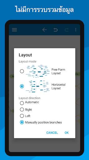 SimpleMind Lite - Mind Mapping screenshot 8