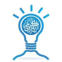 Easy Quran Hafiz - Quran Memorization icon