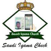 Saudi Check IQama 3.7