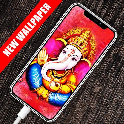 100 Wallpaper : Best Shiva & Ganesh Wallpaper 1.1