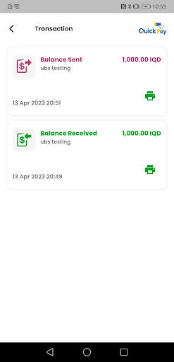 QuickPay Iraq Merchant скриншот 2