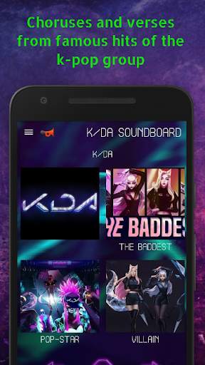 KDA music — LoL Soundboard screenshot 3