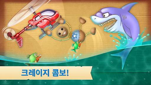 Kick the Buddy screenshot 8