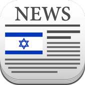 📰Israel News-Israel News 24H