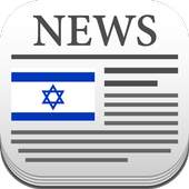 📰Israel News-Israel News 24H 1.0.2