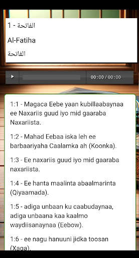 Somali Quran screenshot 2