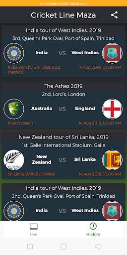 Cricket Line Maza screenshot 4