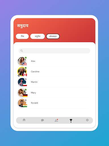 गोटी  Draughts Checkers Online स्क्रीनशॉट 16