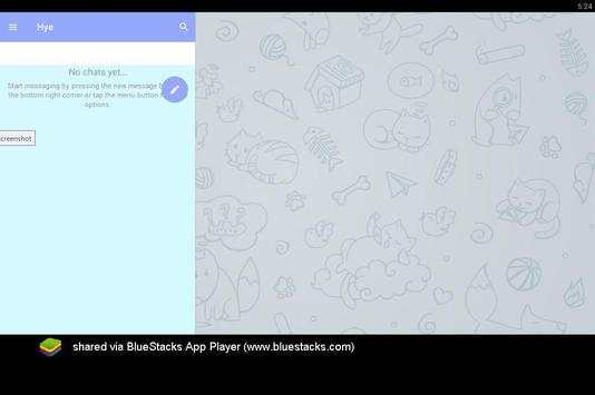 Hye Messenger screenshot 8