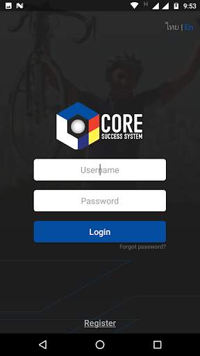Core screenshot 1