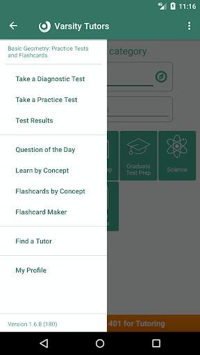 Geometry Prep: Practice Tests, Flashcards скриншот 1