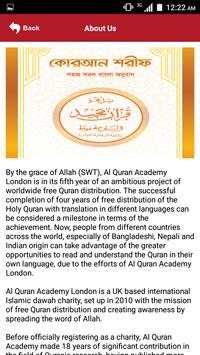 Quran - Easy Bangla screenshot 4